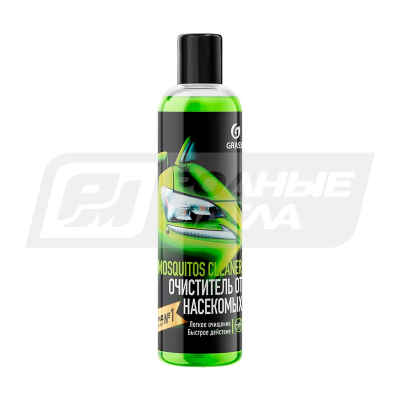 GRASS Mosquitos Cleaner, 250мл 110104