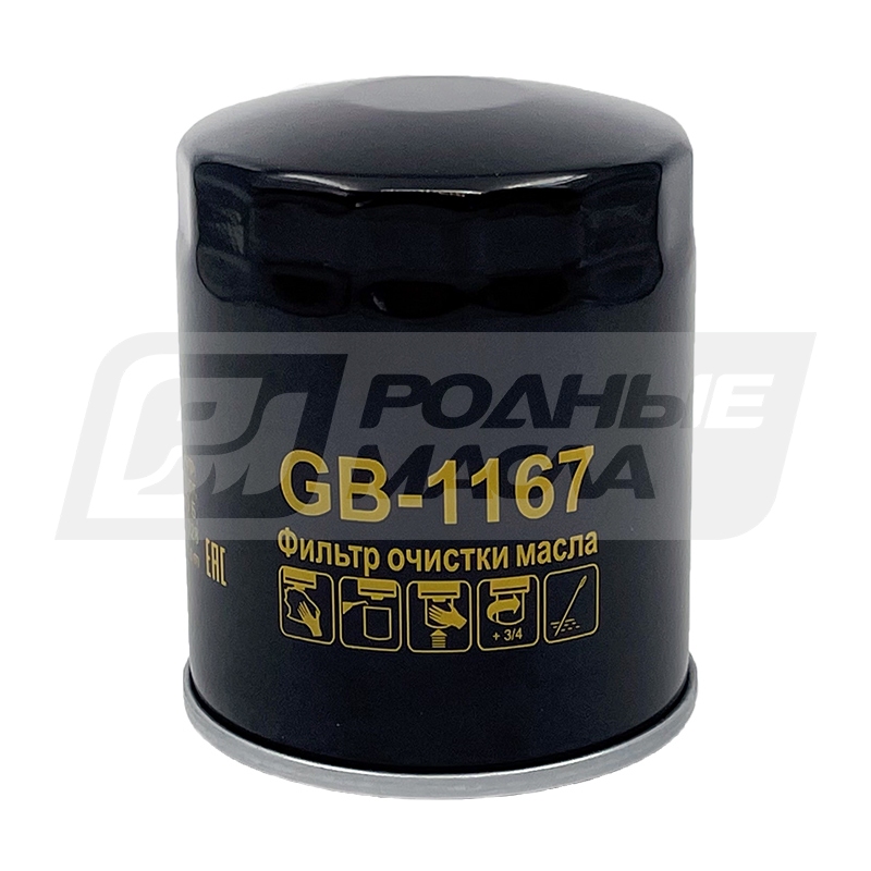 BIG FILTER GB-1167 (W930/26, OP632/7, Hyundai/Kia 0K55114302, 2630042030) GB1167