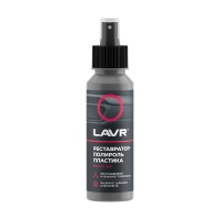 LAVR Реставратор, 120мл Ln1459L